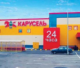 - рис.7 - рис.7