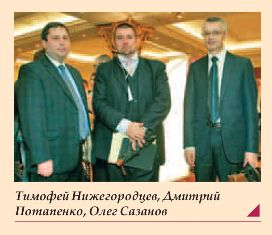  - рис.2