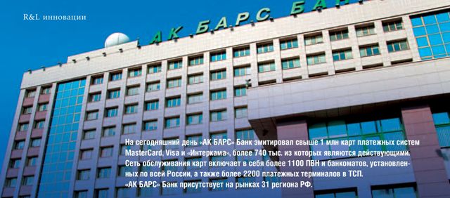  - рис.5