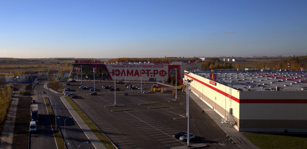  - рис.2