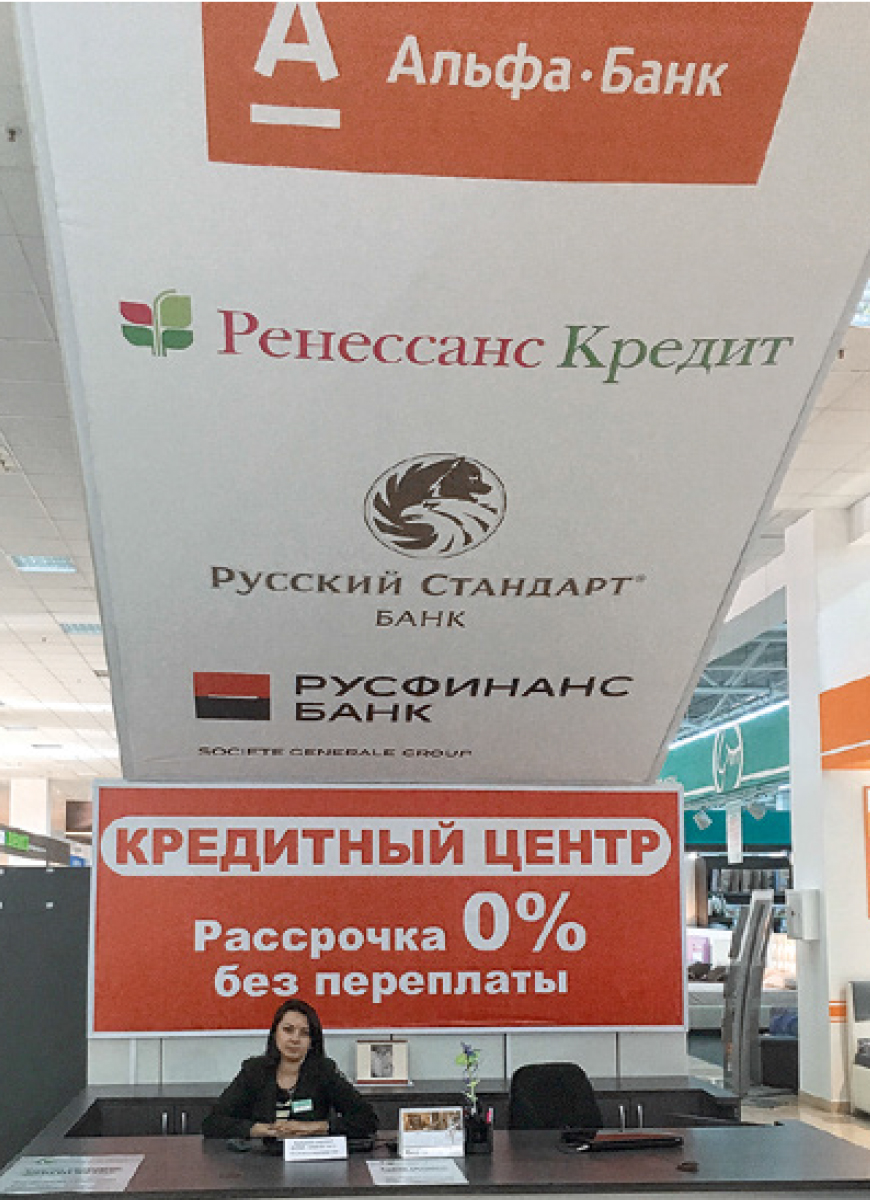 - рис.2 - рис.2