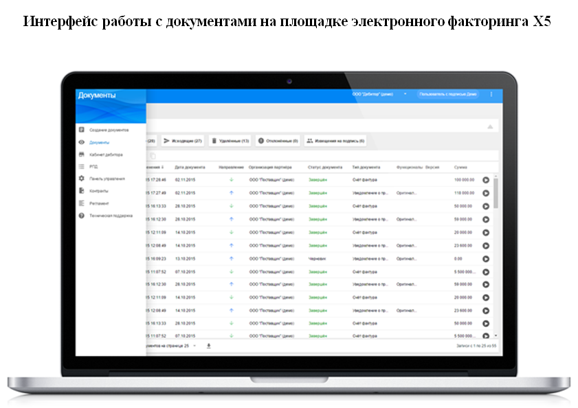 - рис.5 - рис.5