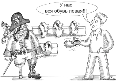  - рис.4