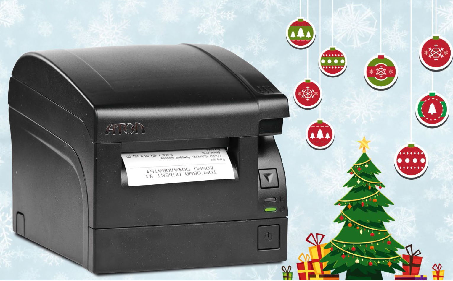 - рис.3 - рис.3