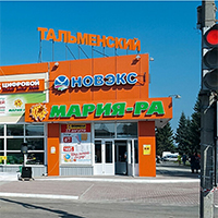  - рис.2