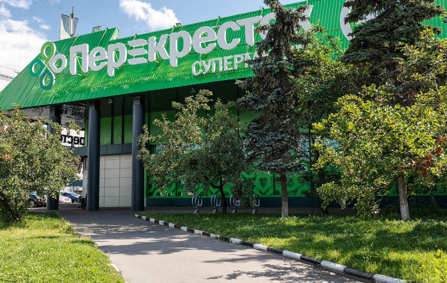  - рис.2