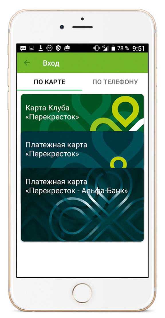  - рис.4