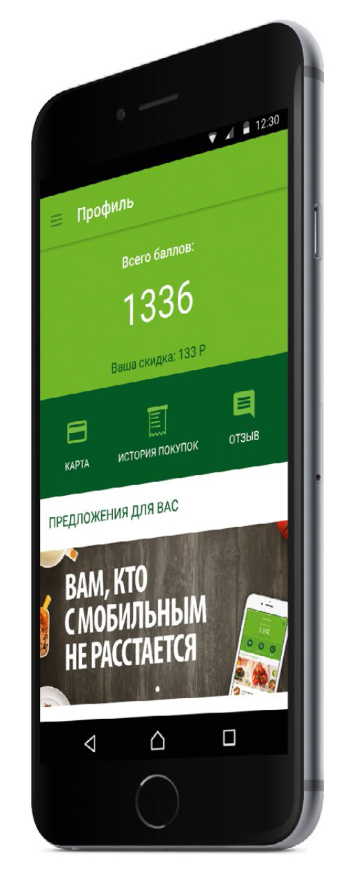  - рис.7