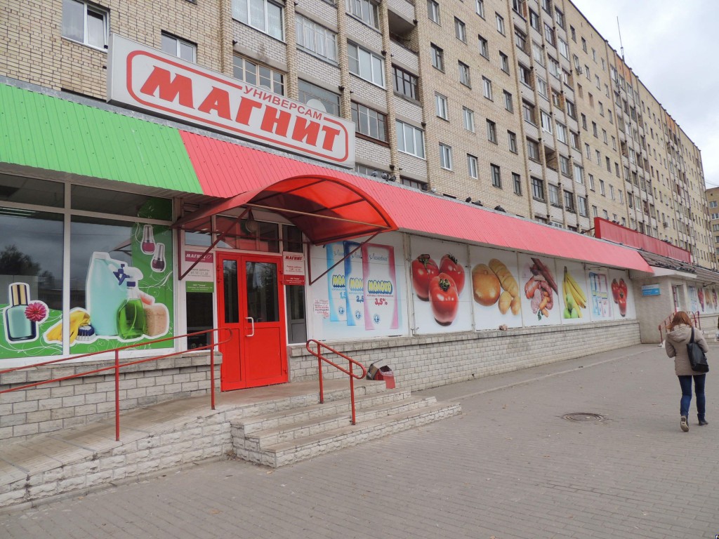 - рис.11 - рис.11