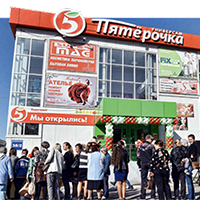 - рис.3 - рис.3