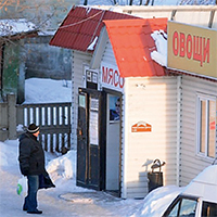 - рис.4 - рис.4