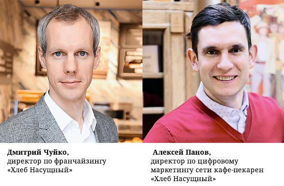 - рис.2 - рис.2