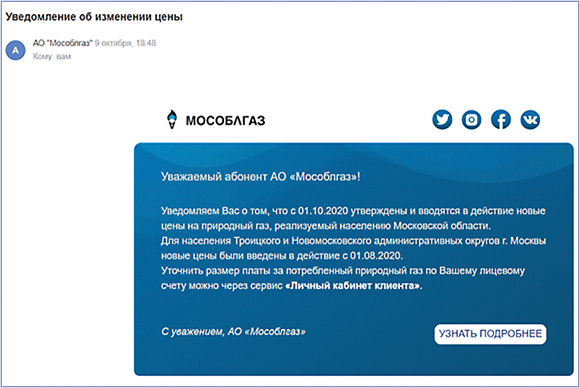 - рис.2 - рис.2