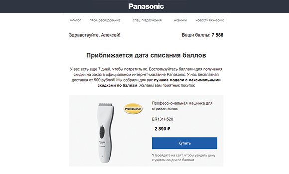 - рис.4 - рис.4