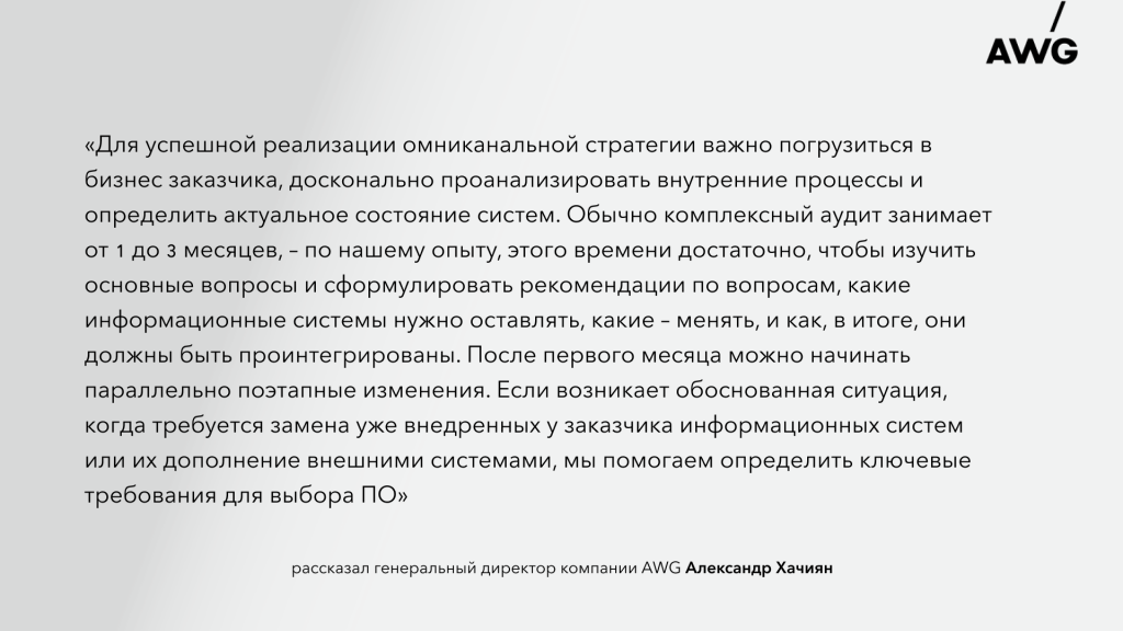 - рис.2 - рис.2