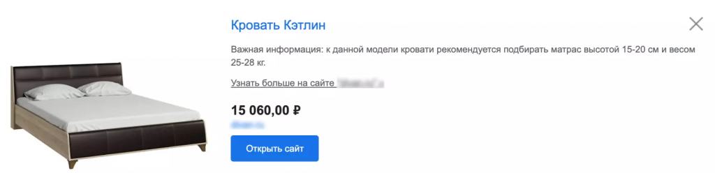  - рис.12