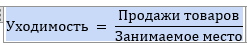 - рис.4 - рис.4