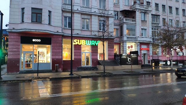 - рис.2 - рис.2
