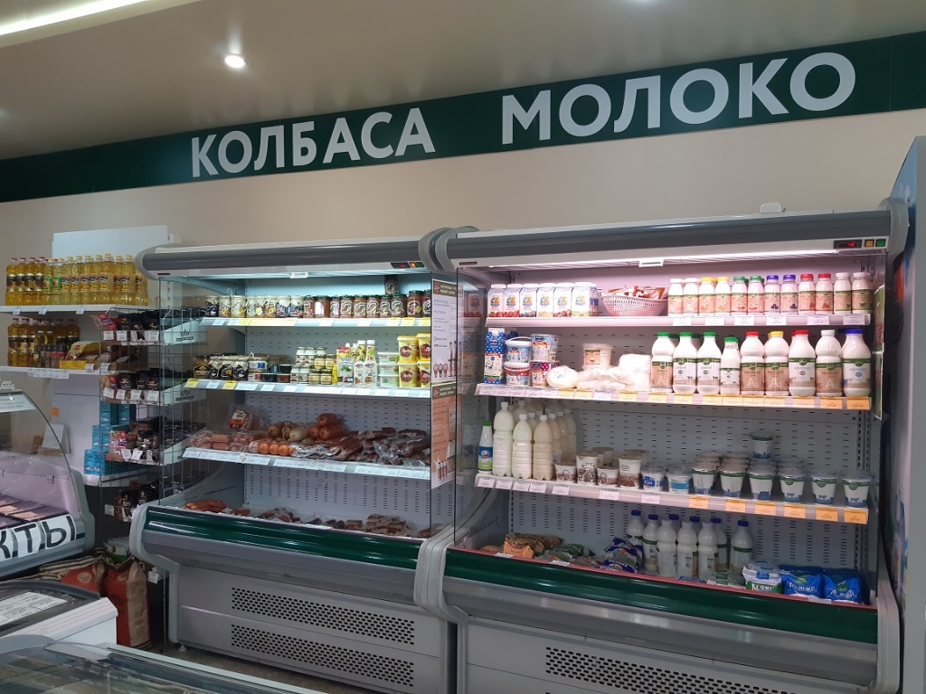  - рис.6