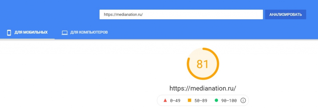  - рис.5
