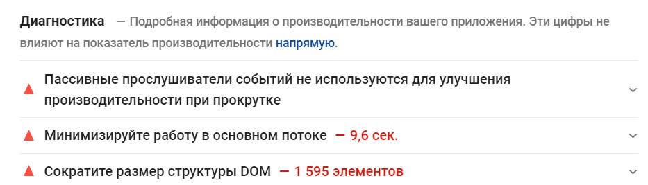  - рис.6