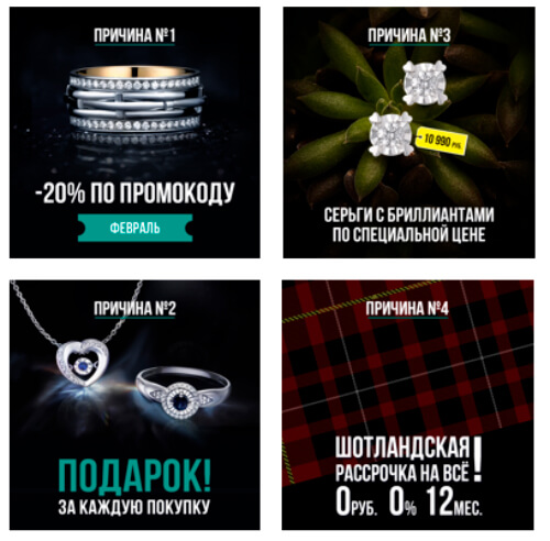  - рис.10