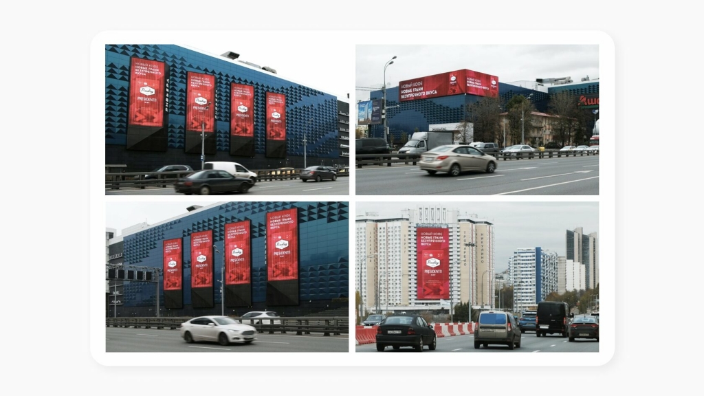  - рис.3