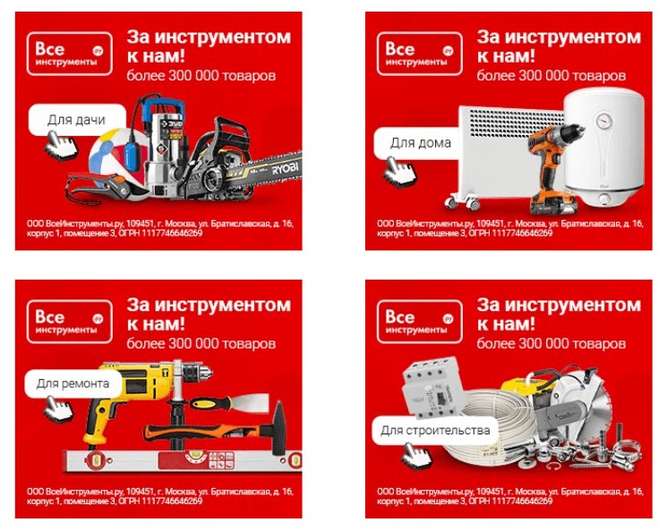  - рис.5