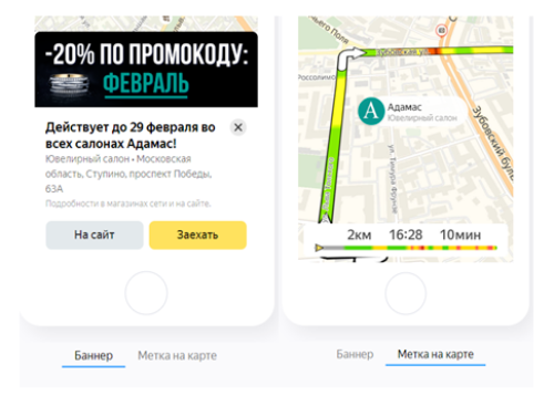  - рис.7