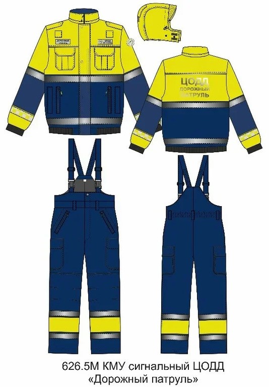 - рис.3 - рис.3