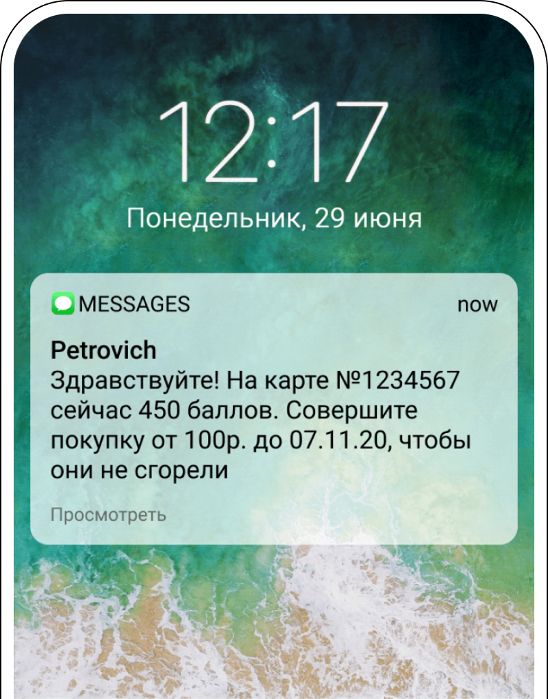  - рис.14