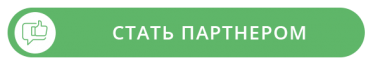  - рис.2