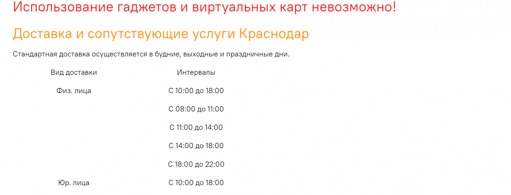 - рис.15 - рис.15