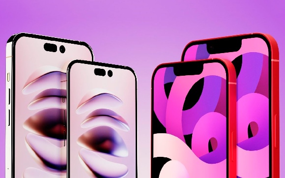 Apple презентовала новые смартфоны IPhone 14 и iPhone 14 Pro Apple презентовала новые смартфоны IPhone 14 и iPhone 14 Pro