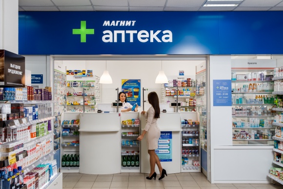 «Магнит» подключил аптеки к сервису бронирования лекарств «Магнит» подключил аптеки к сервису бронирования лекарств