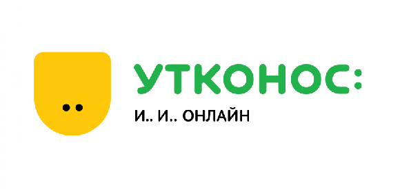 На витрине СберМаркета появился «Утконос МИНИ» На витрине СберМаркета появился «Утконос МИНИ»