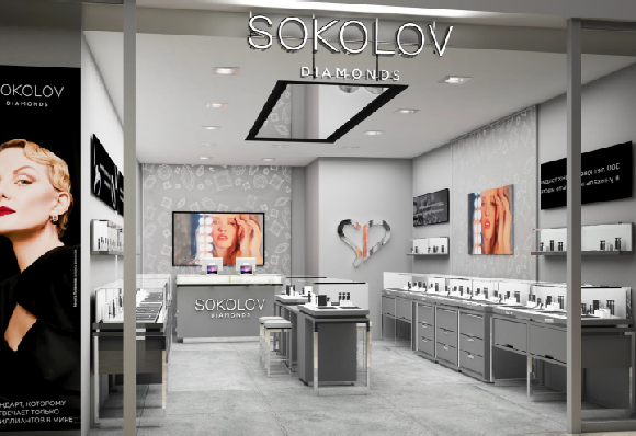 SOKOLOV запустил бриллиантовую франшизу SOKOLOV запустил бриллиантовую франшизу