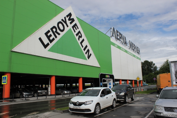 Leroy Merlin продает все склады в России Leroy Merlin продает все склады в России