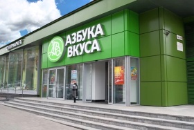 Итоги года «Азбуки вкуса» в цифрах: клиентская база, ассортимент и покупательское поведение