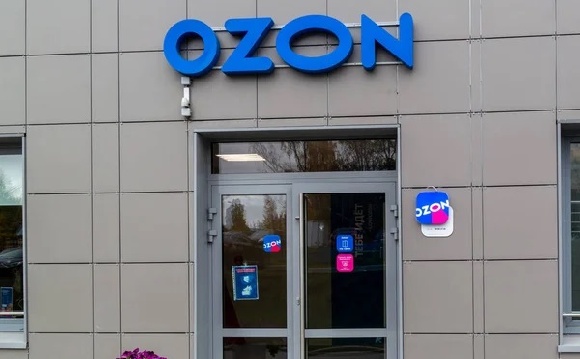 Ozon начинает развивать бизнес в Киргизии