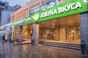 «Азбука вкуса» подвела итоги онлайн-продаж в 2022 году