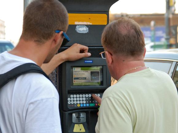 Московская мэрия демонтирует паркоматы за ненадобностью Московская мэрия демонтирует паркоматы за ненадобностью