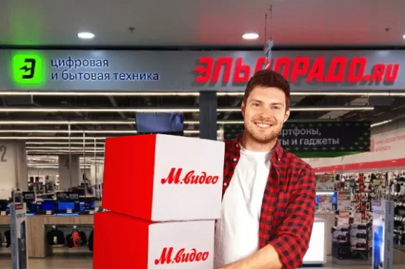 «М.Видео-Эльдорадо» выплатила почти 182 млн рублей по 3-му купону облигаций «М.Видео-Эльдорадо» выплатила почти 182 млн рублей по 3-му купону облигаций