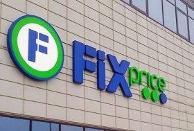 Fix Price в I квартале сократил чистую прибыль по МСФО на 44%