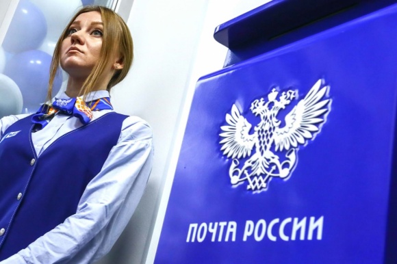 «Почта России» в 2022 году вложит более 4 млрд рублей в повышение зарплат сотрудников «Почта России» в 2022 году вложит более 4 млрд рублей в повышение зарплат сотрудников