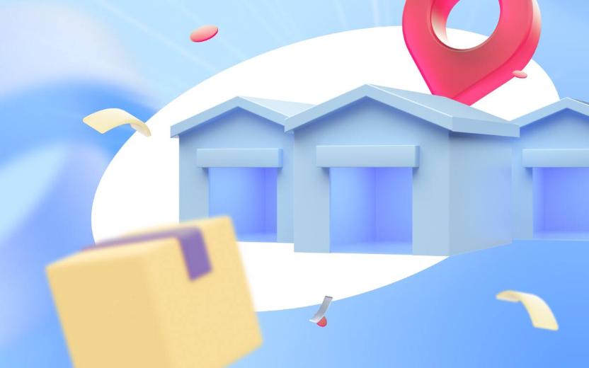 Ozon открывает новый фулфилмент-центр в Воронеже Ozon открывает новый фулфилмент-центр в Воронеже