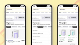 В Яндексе появились подробные карточки лекарств — с аналогами и ценами