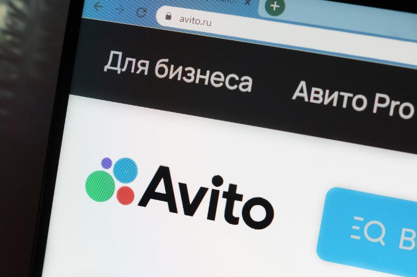 На Авито можно будет заказать товары из-за рубежа с бесплатной доставкой На Авито можно будет заказать товары из-за рубежа с бесплатной доставкой