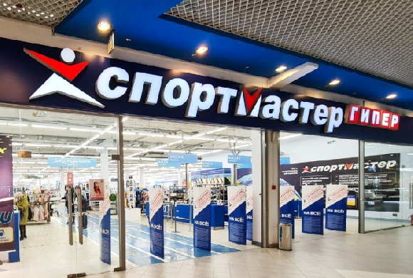 «Спортмастер» признал утечку персональных данных клиентов «Спортмастер» признал утечку персональных данных клиентов
