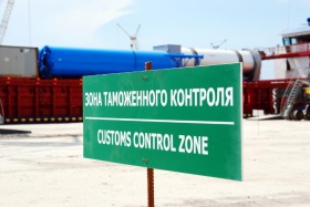 Таможня разрешила ввозить холодильное оборудование без лицензии